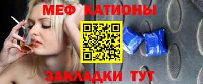 кокаин VHQ Можга