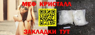 кокаин VHQ Можга