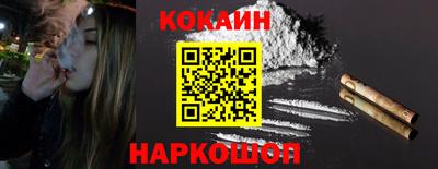 таблы Моздок