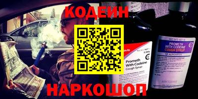 дживик Можайск