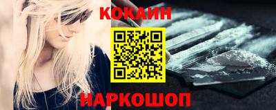 а пвп мука Наро-Фоминск