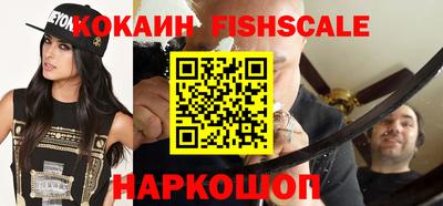 таблы Моздок