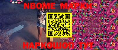 кокаин VHQ Можга