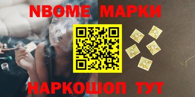 кокаин VHQ Можга