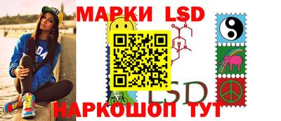 дживик Можайск