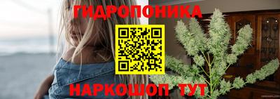 таблы Моздок