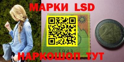 а пвп мука Наро-Фоминск