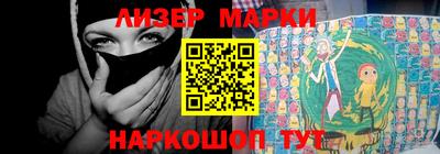 дживик Можайск