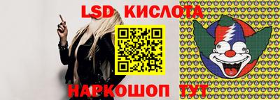 кокаин VHQ Можга