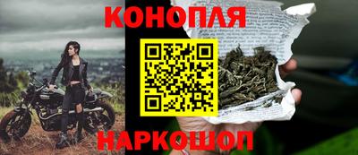 таблы Моздок