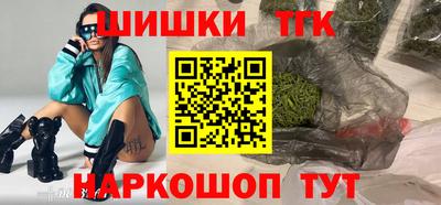дживик Можайск