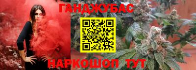 дживик Можайск