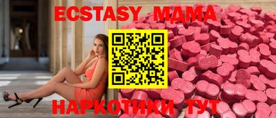 таблы Моздок