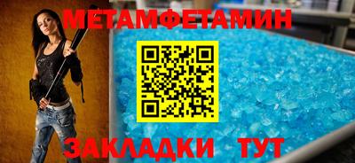 дживик Можайск