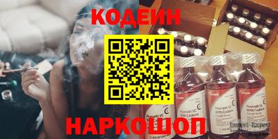 таблы Моздок