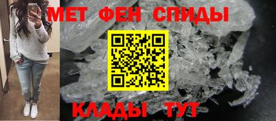 кокаин VHQ Можга