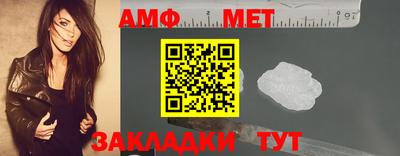 дживик Можайск