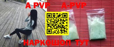 кокаин VHQ Можга