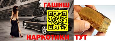 кокаин VHQ Можга
