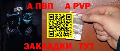 кокаин VHQ Можга