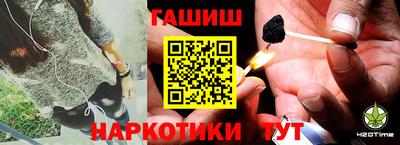 таблы Моздок