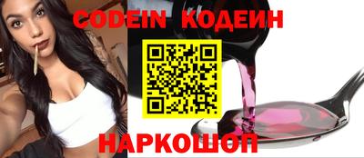 таблы Моздок