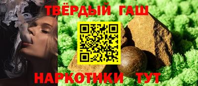 таблы Моздок