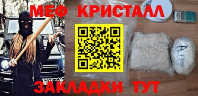 кокаин VHQ Можга