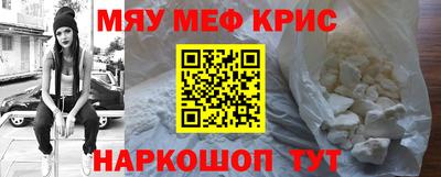 кокаин VHQ Можга